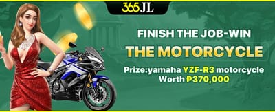Motorcycle Prize